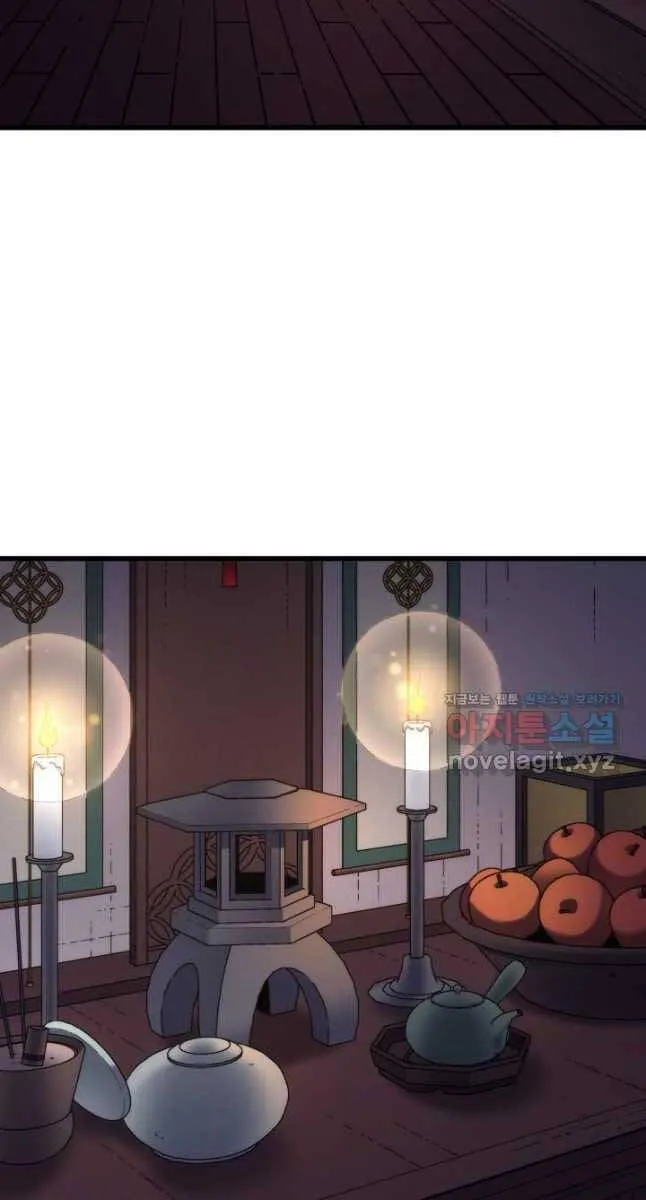 Sự Trở Lại Của Đại Pháp Sư Sau 4000 Năm Chap 173 - Next Chap 174