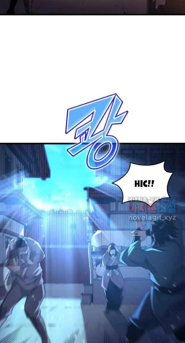 Sự Trở Lại Của Đại Pháp Sư Sau 4000 Năm Chap 176 - Next Chap 177