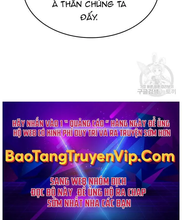 Sự Trở Lại Của Đại Pháp Sư Sau 4000 Năm Chap 178 - Next Chap 179