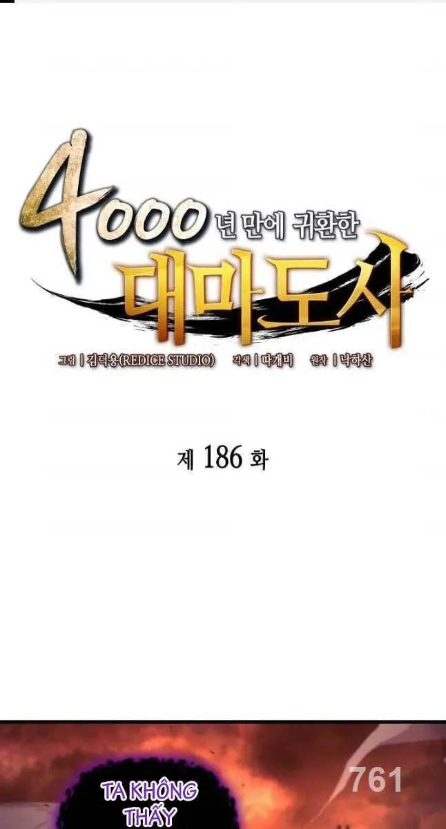 Sự Trở Lại Của Đại Pháp Sư Sau 4000 Năm Chap 186 - Next Chap 187
