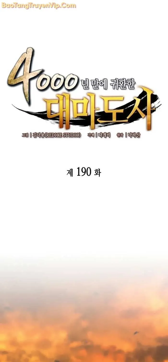 Sự Trở Lại Của Đại Pháp Sư Sau 4000 Năm Chap 190 - Next Chap 191