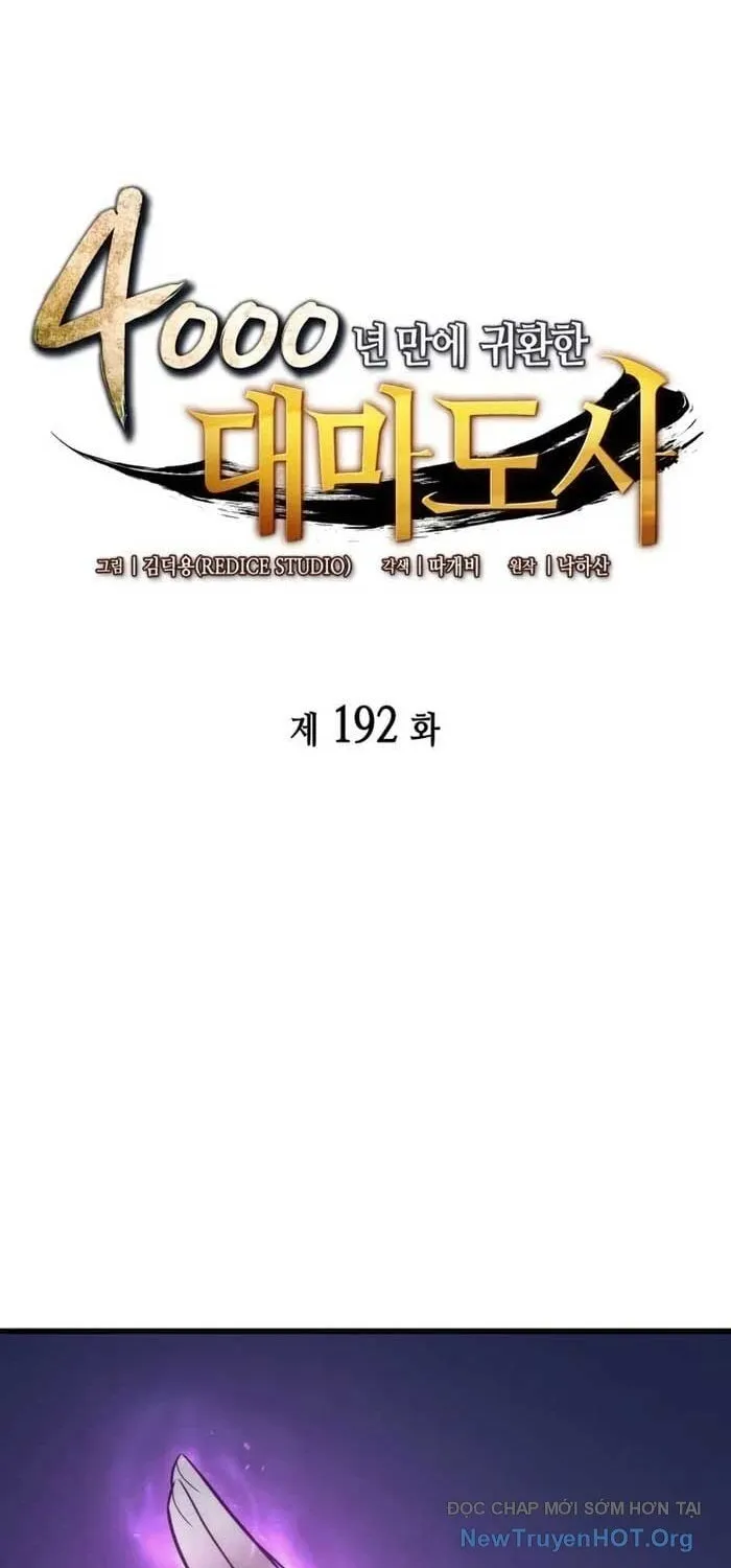 Sự Trở Lại Của Đại Pháp Sư Sau 4000 Năm Chap 192 - Next Chap 193
