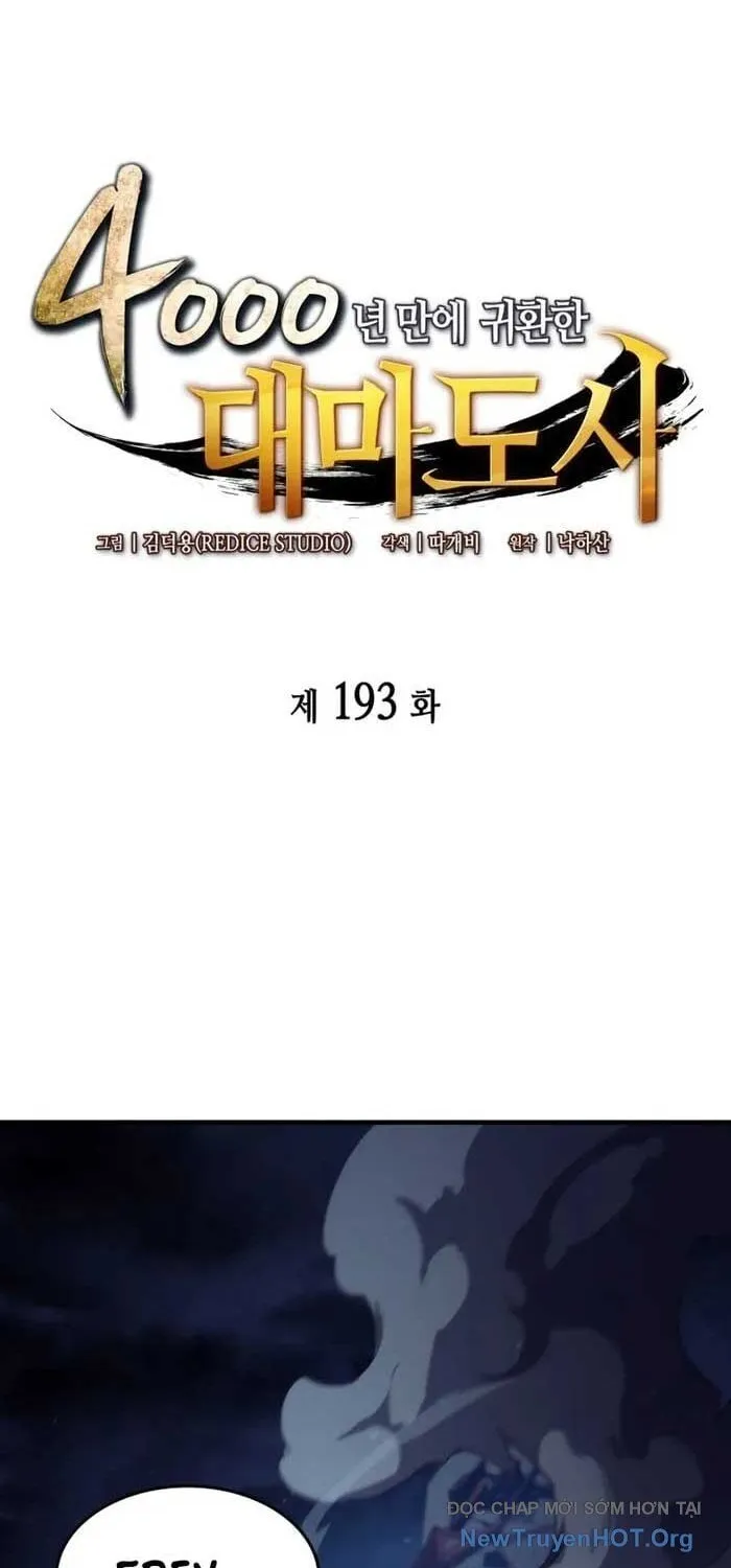 Sự Trở Lại Của Đại Pháp Sư Sau 4000 Năm Chap 193 - Next Chap 194