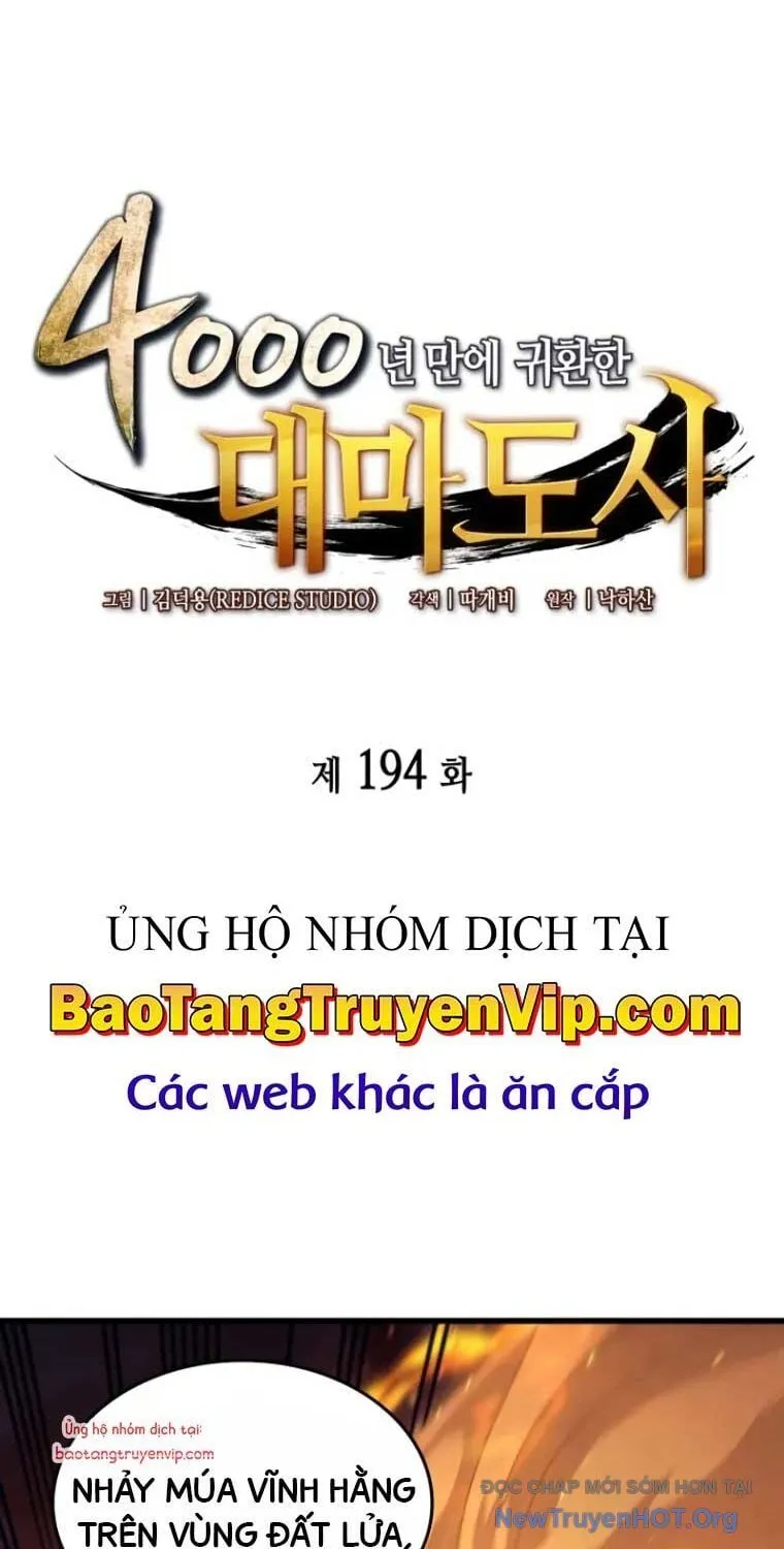 Sự Trở Lại Của Đại Pháp Sư Sau 4000 Năm Chap 194 - Next Chap 195