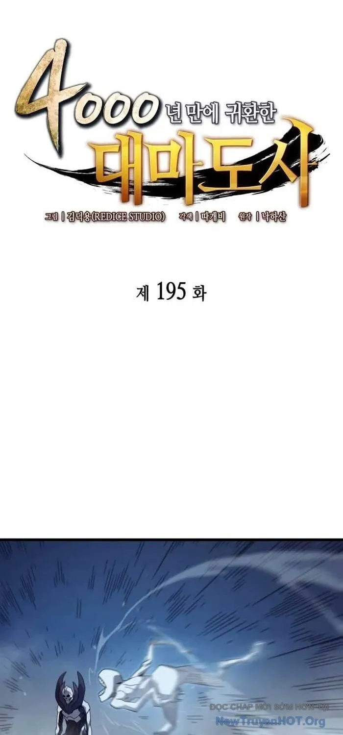 Sự Trở Lại Của Đại Pháp Sư Sau 4000 Năm Chap 195 - Next Chap 196