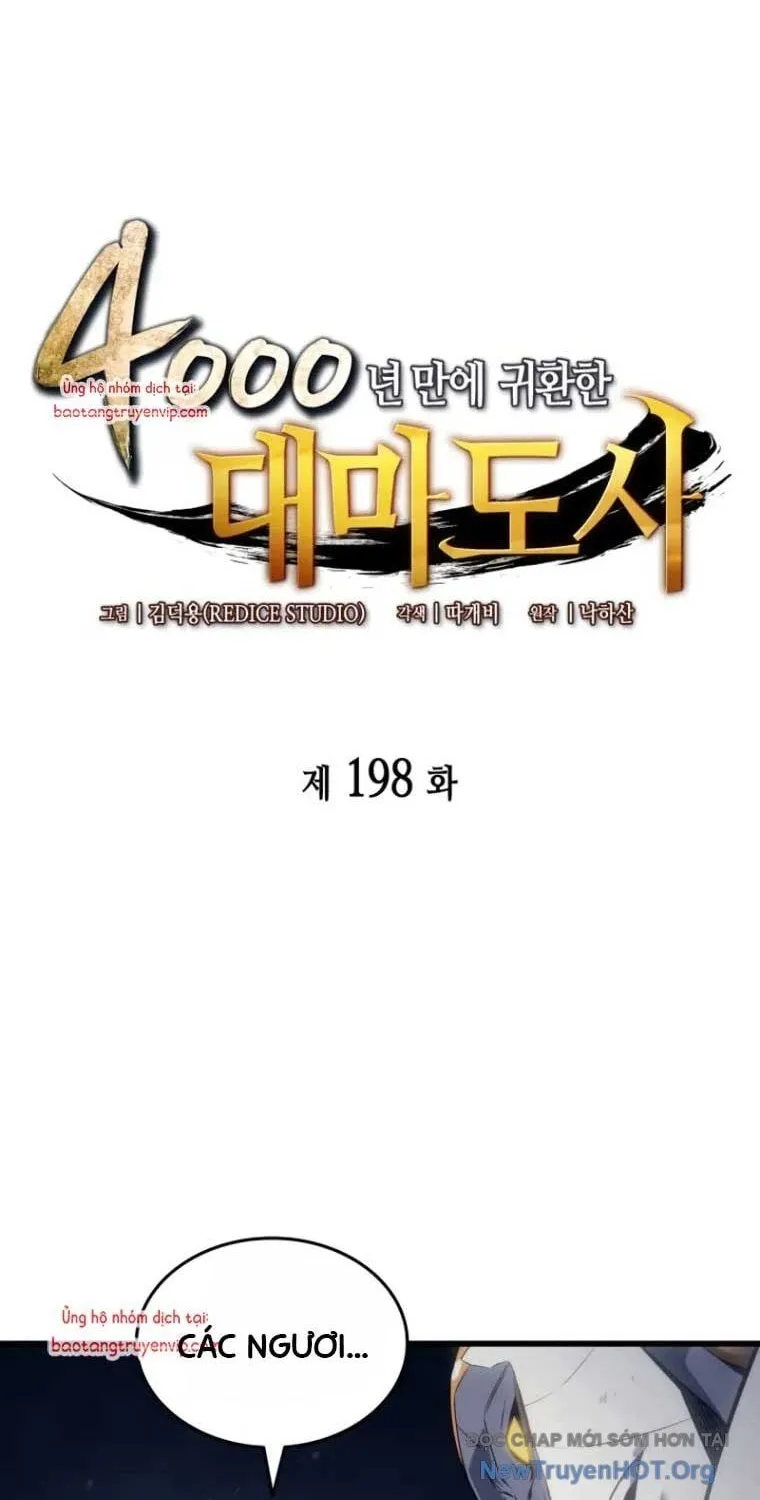 Sự Trở Lại Của Đại Pháp Sư Sau 4000 Năm Chap 198 - Next Chap 199