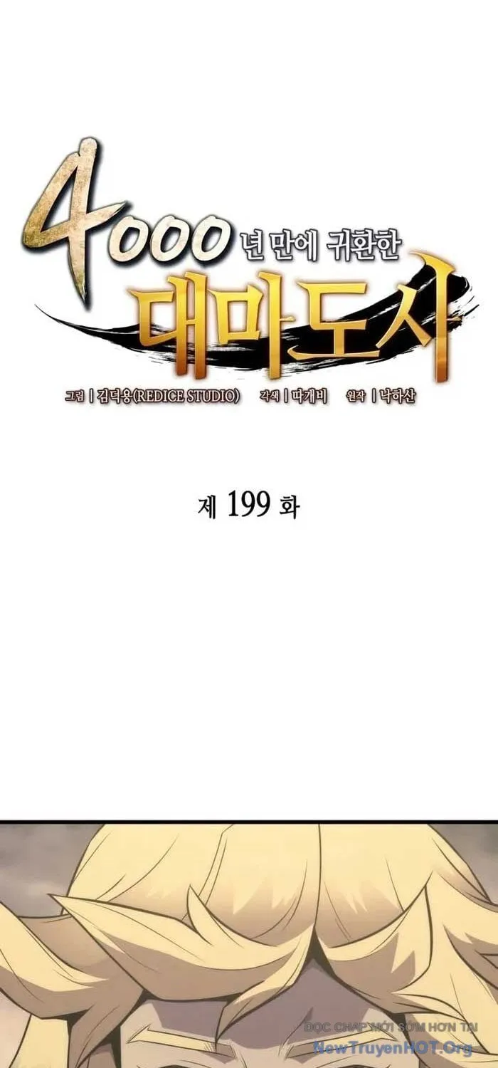 Sự Trở Lại Của Đại Pháp Sư Sau 4000 Năm Chap 199 - Next Chap 200