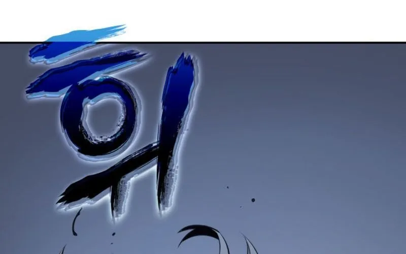 Sự Trở Lại Của Đại Pháp Sư Sau 4000 Năm Chap 2 - Next Chap 3