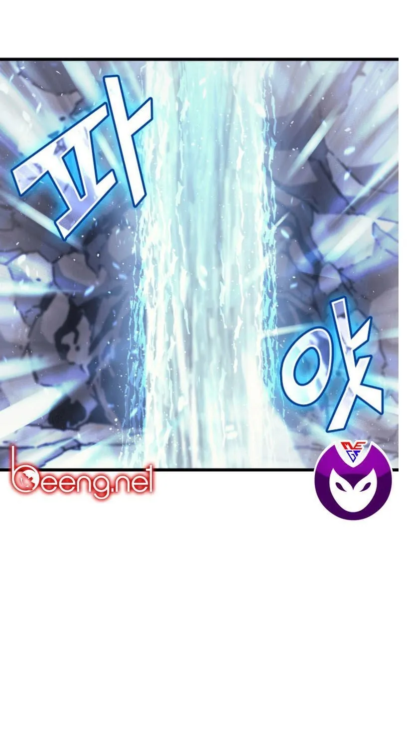 Sự Trở Lại Của Đại Pháp Sư Sau 4000 Năm Chap 20 - Next Chap 21