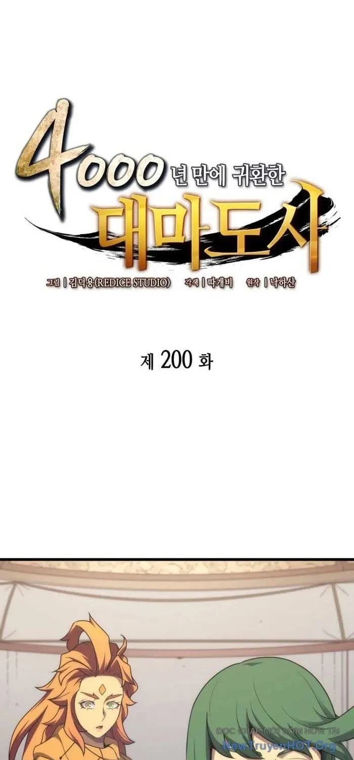 Sự Trở Lại Của Đại Pháp Sư Sau 4000 Năm Chap 200 - Next Chap 201