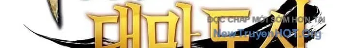 Sự Trở Lại Của Đại Pháp Sư Sau 4000 Năm Chap 201 - Next Chap 202