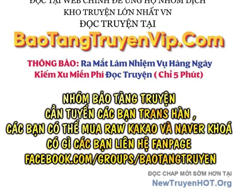 Sự Trở Lại Của Đại Pháp Sư Sau 4000 Năm Chap 202 - Next Chap 203