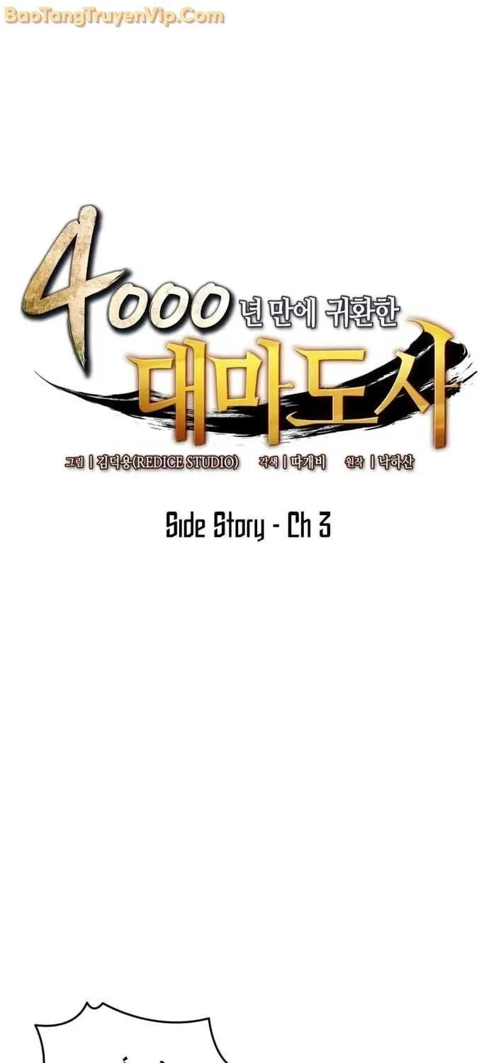 Sự Trở Lại Của Đại Pháp Sư Sau 4000 Năm Chap 203 - Next Chap 204