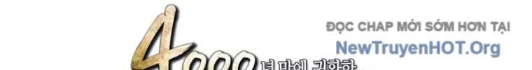 Sự Trở Lại Của Đại Pháp Sư Sau 4000 Năm Chap 204 - Next Chap 205