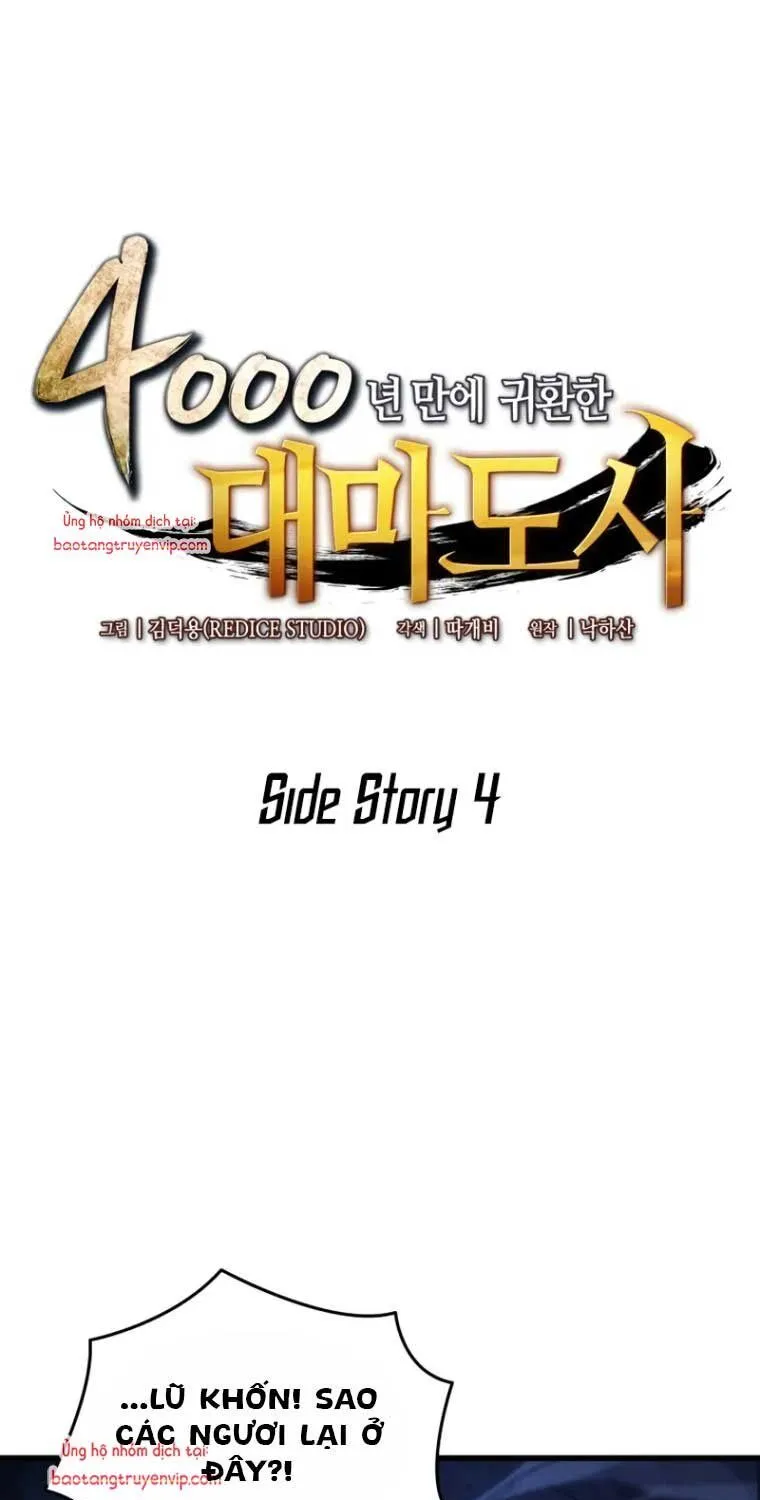 Sự Trở Lại Của Đại Pháp Sư Sau 4000 Năm Chap 204 - Next Chap 205