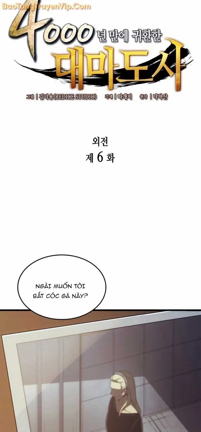 Sự Trở Lại Của Đại Pháp Sư Sau 4000 Năm Chap 206 - Next Chap 207