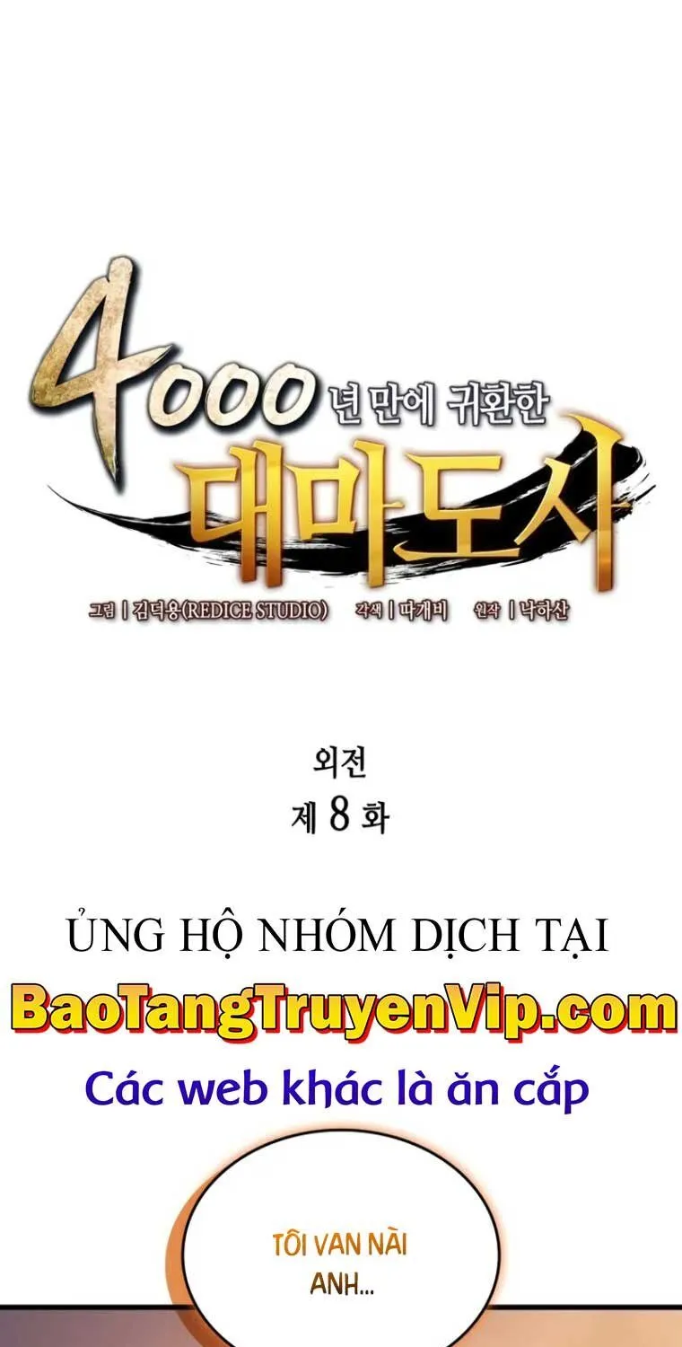 Sự Trở Lại Của Đại Pháp Sư Sau 4000 Năm Chap 208 - Next Chap 209