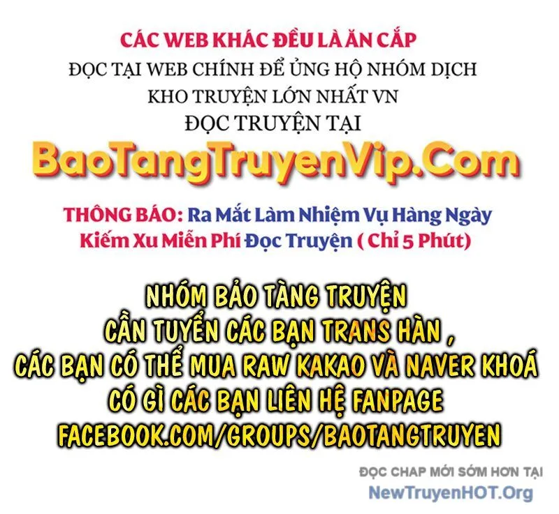 Sự Trở Lại Của Đại Pháp Sư Sau 4000 Năm Chap 208 - Next Chap 209