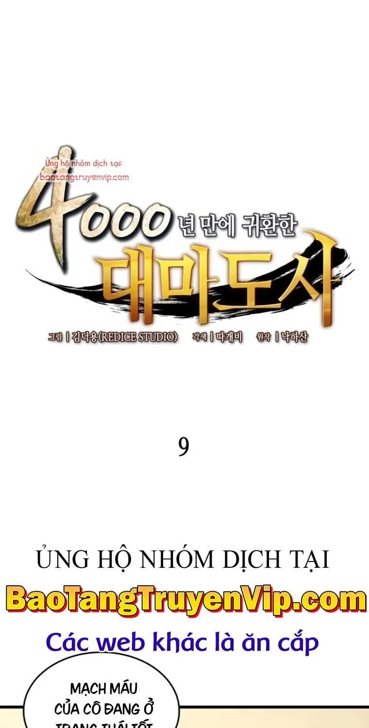 Sự Trở Lại Của Đại Pháp Sư Sau 4000 Năm Chap 209 - Next Chap 210