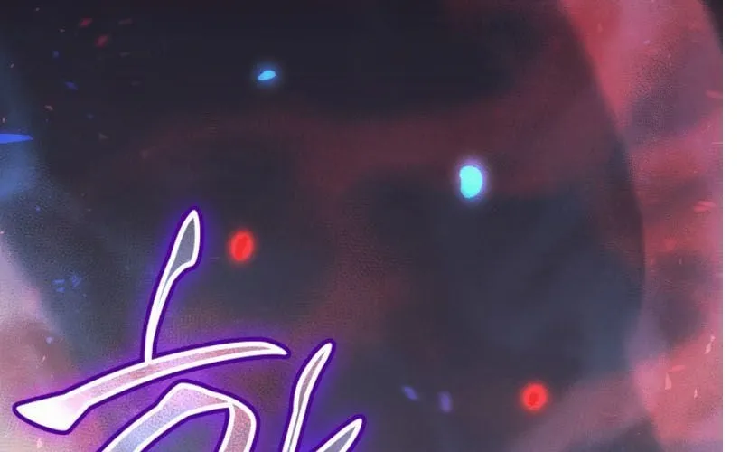 Sự Trở Lại Của Đại Pháp Sư Sau 4000 Năm Chap 21 - Next Chap 22