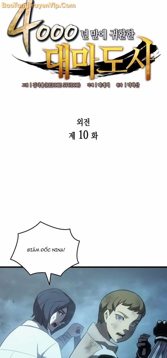 Sự Trở Lại Của Đại Pháp Sư Sau 4000 Năm Chap 210 - Next Chap 211