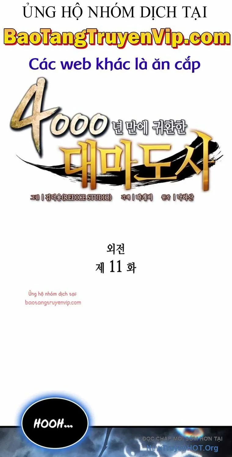 Sự Trở Lại Của Đại Pháp Sư Sau 4000 Năm Chap 211 - Next Chap 212