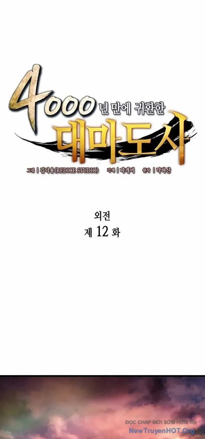 Sự Trở Lại Của Đại Pháp Sư Sau 4000 Năm Chap 212 - Next Chap 213