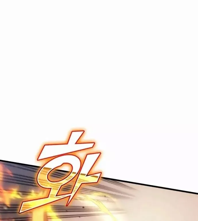 Sự Trở Lại Của Đại Pháp Sư Sau 4000 Năm Chap 214 - Next Chap 215