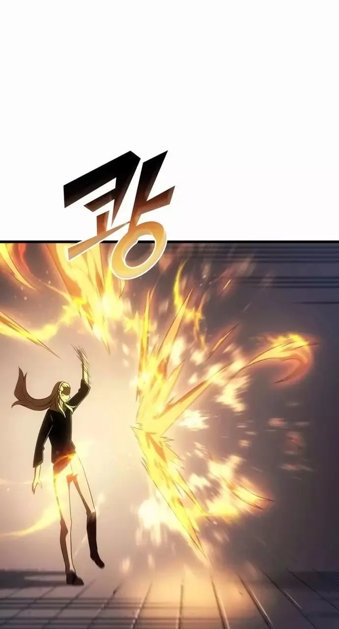 Sự Trở Lại Của Đại Pháp Sư Sau 4000 Năm Chap 214 - Next Chap 215