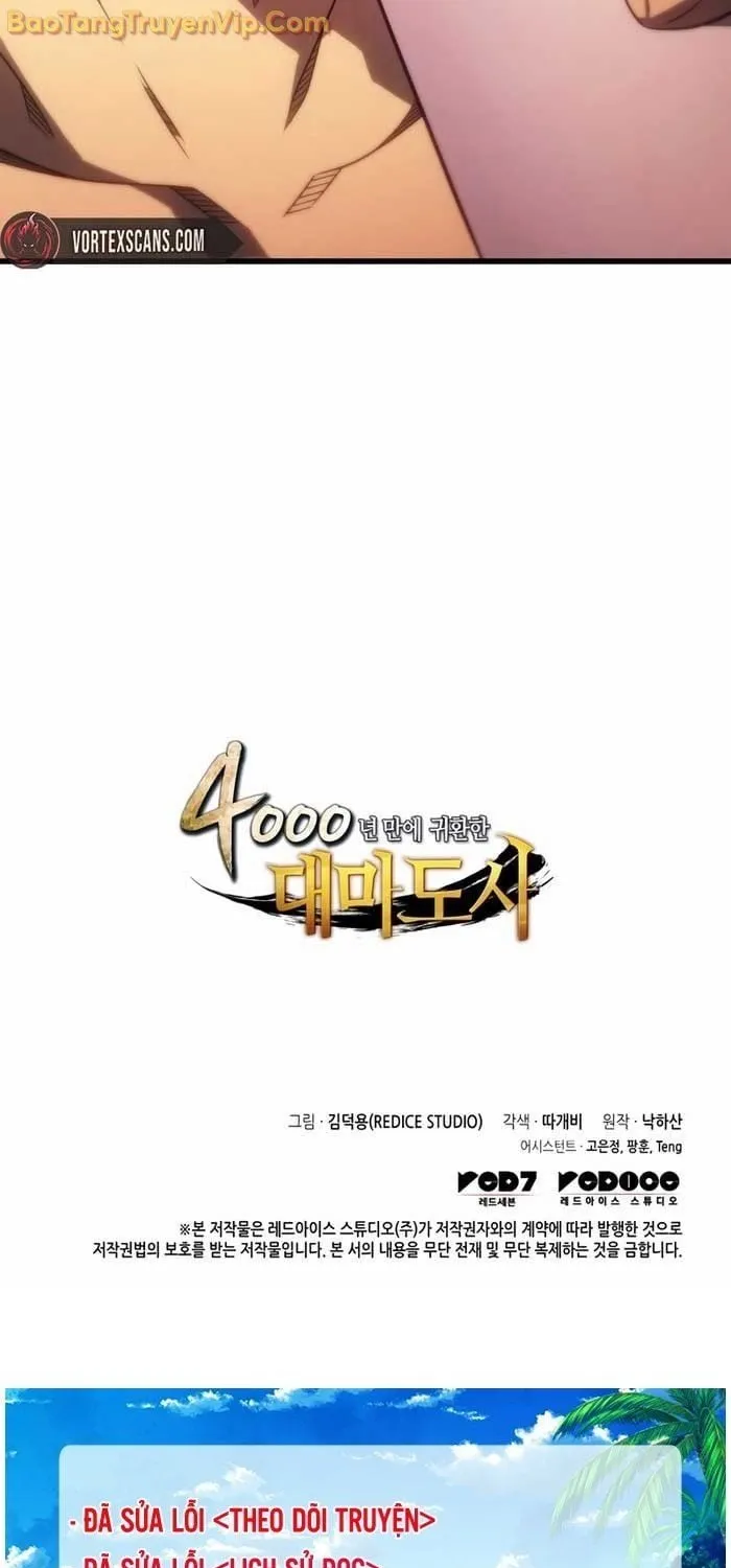 Sự Trở Lại Của Đại Pháp Sư Sau 4000 Năm Chap 217 - Next Chap 218
