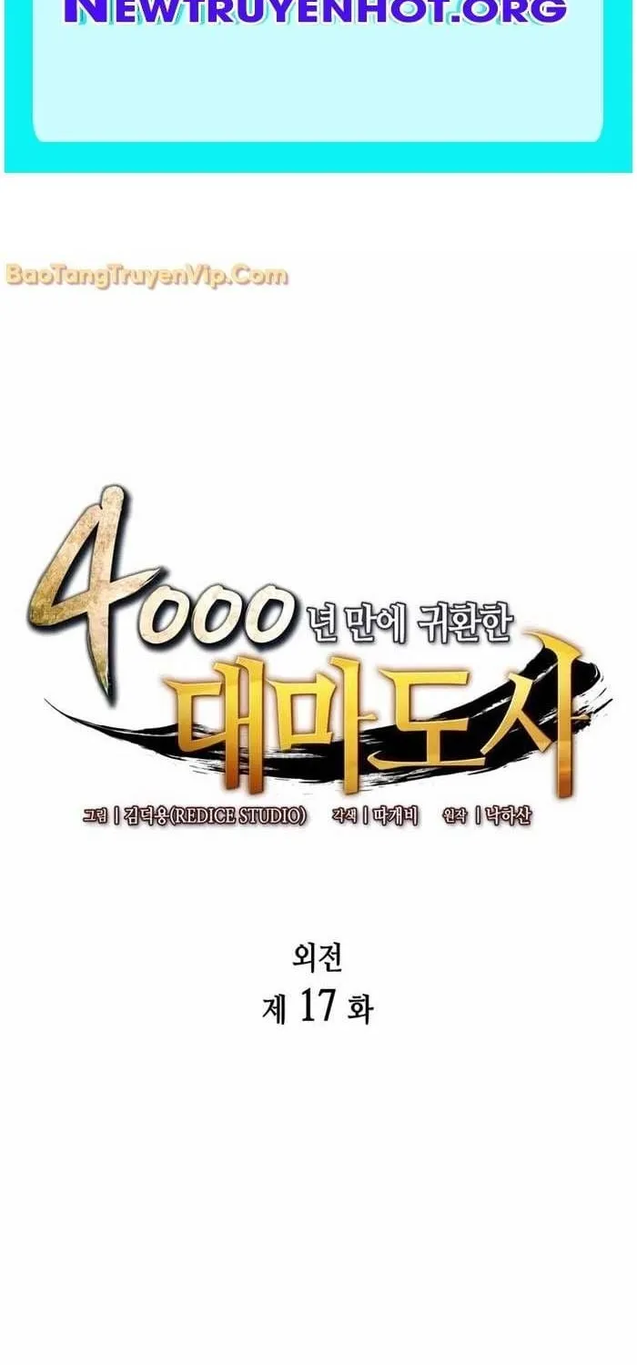 Sự Trở Lại Của Đại Pháp Sư Sau 4000 Năm Chap 217 - Next Chap 218