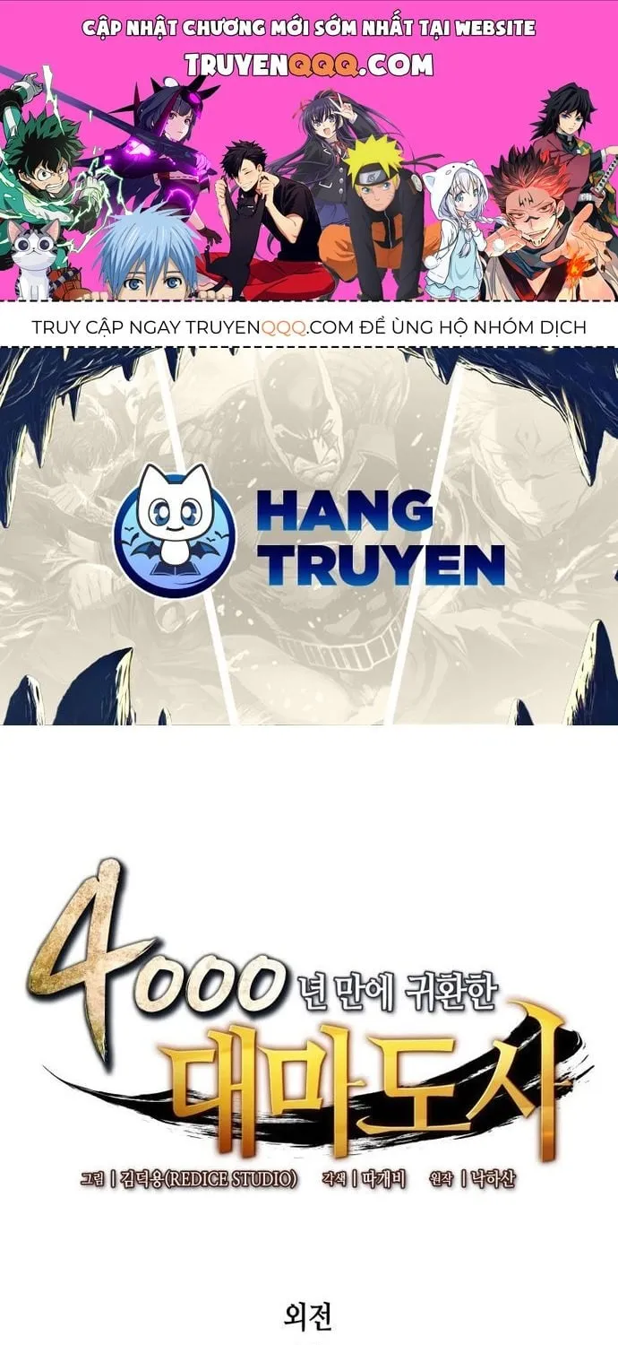 Sự Trở Lại Của Đại Pháp Sư Sau 4000 Năm Chap 218 - Next Chap 219