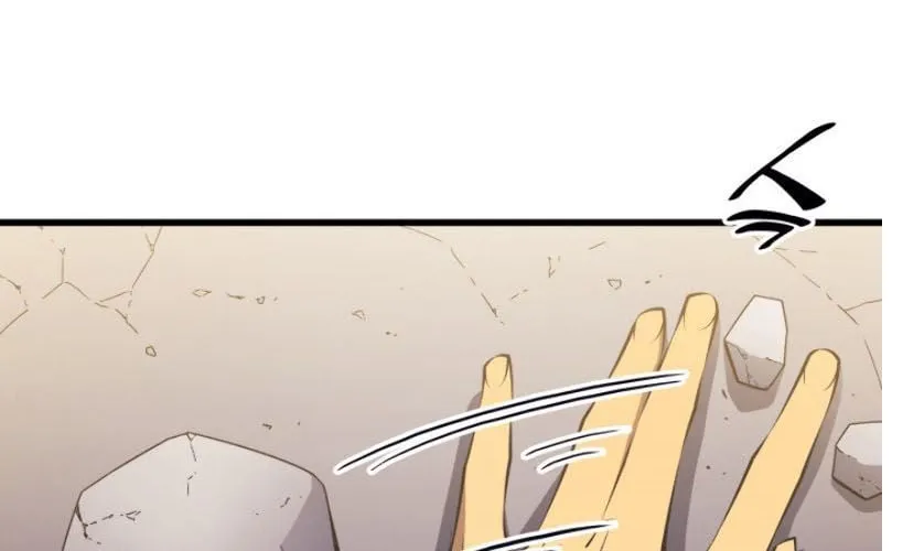 Sự Trở Lại Của Đại Pháp Sư Sau 4000 Năm Chap 22 - Next Chap 23