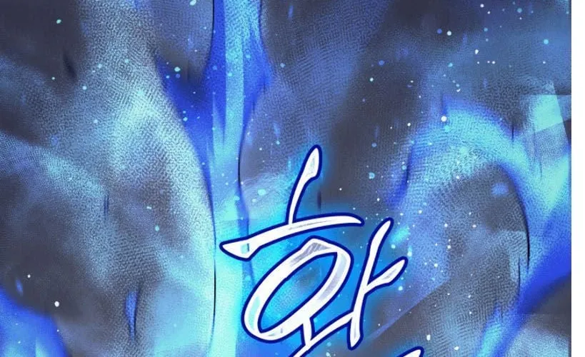 Sự Trở Lại Của Đại Pháp Sư Sau 4000 Năm Chap 22 - Next Chap 23