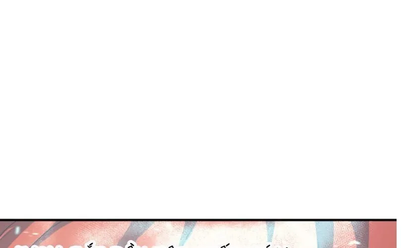 Sự Trở Lại Của Đại Pháp Sư Sau 4000 Năm Chap 22 - Next Chap 23