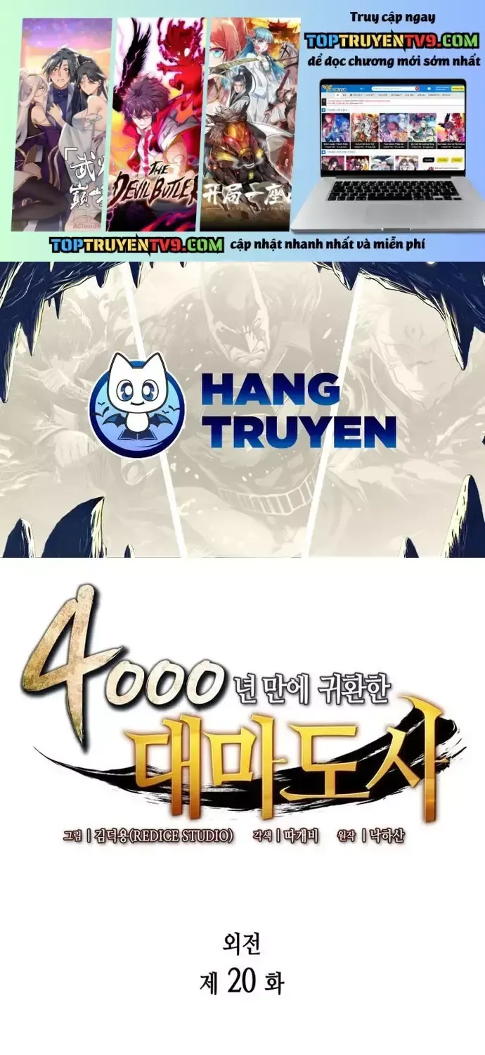 Sự Trở Lại Của Đại Pháp Sư Sau 4000 Năm Chap 220 - Next Chap 221