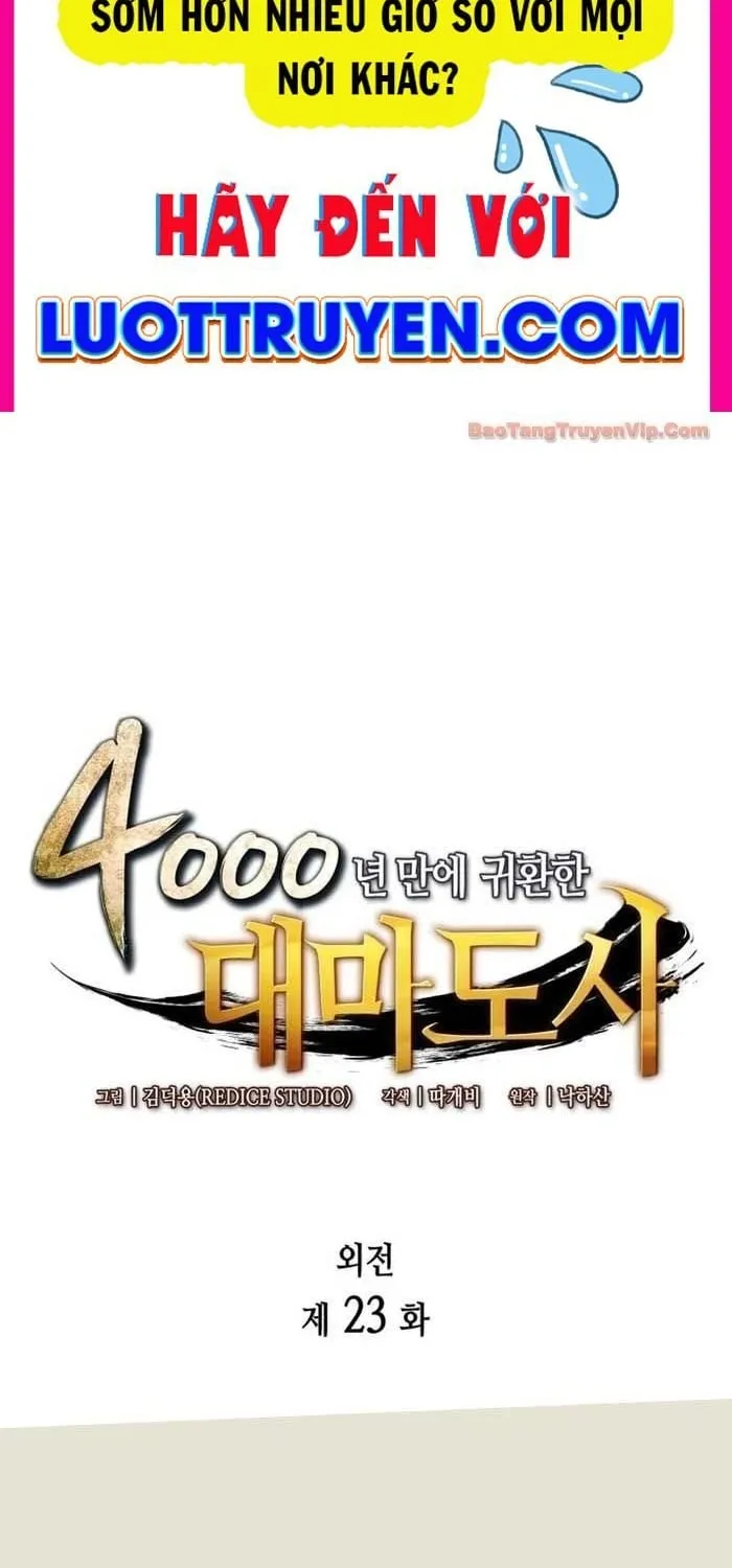 Sự Trở Lại Của Đại Pháp Sư Sau 4000 Năm Chap 223 - Next Chap 224