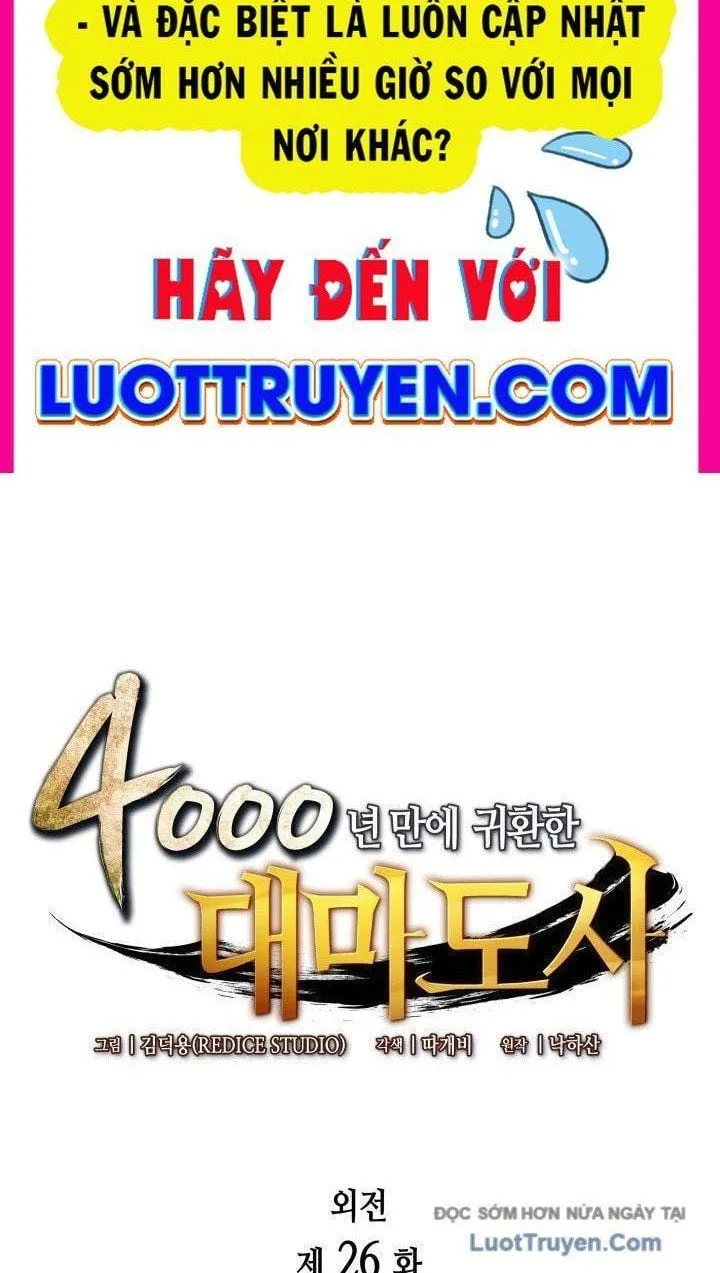 Sự Trở Lại Của Đại Pháp Sư Sau 4000 Năm Chap 226 - Next Chap 227
