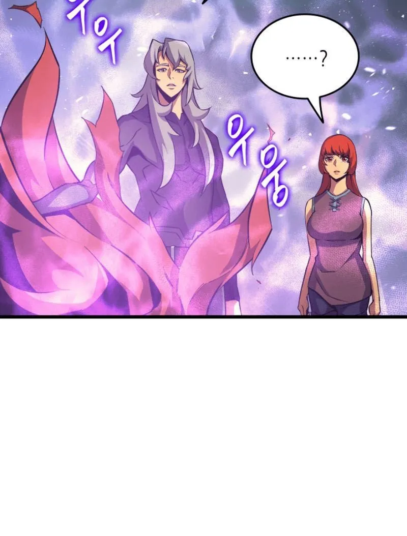 Sự Trở Lại Của Đại Pháp Sư Sau 4000 Năm Chap 23 - Next Chap 24