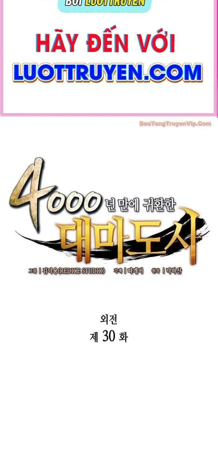 Sự Trở Lại Của Đại Pháp Sư Sau 4000 Năm Chap 230 - Next Chap 231