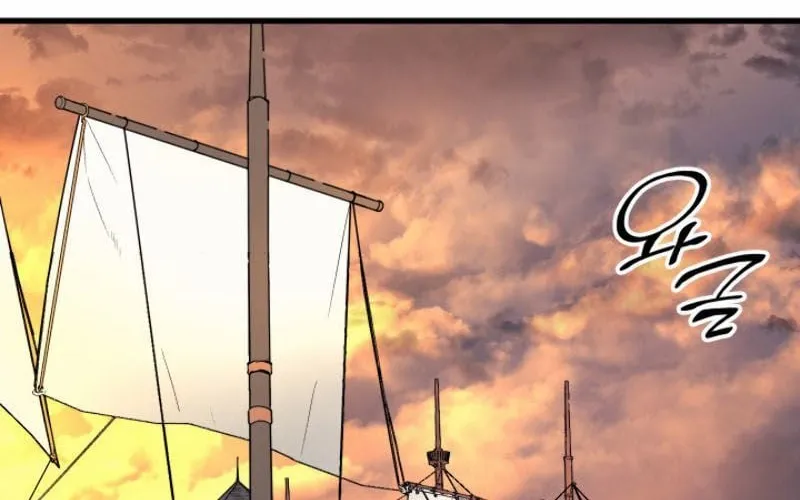 Sự Trở Lại Của Đại Pháp Sư Sau 4000 Năm Chap 28 - Next Chap 29