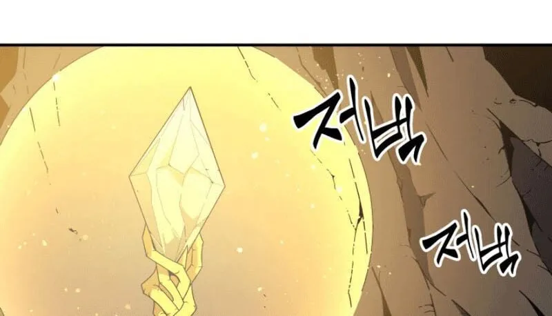 Sự Trở Lại Của Đại Pháp Sư Sau 4000 Năm Chap 33 - Next Chap 34