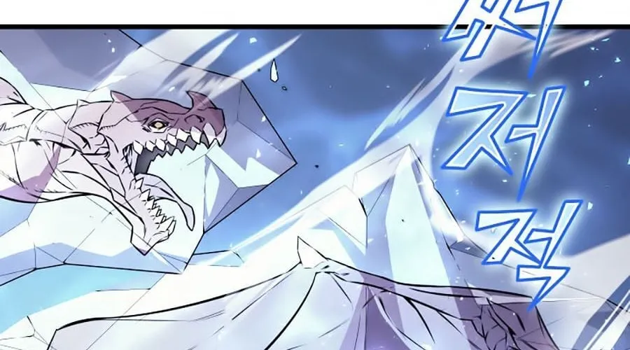 Sự Trở Lại Của Đại Pháp Sư Sau 4000 Năm Chap 40 - Next Chap 41