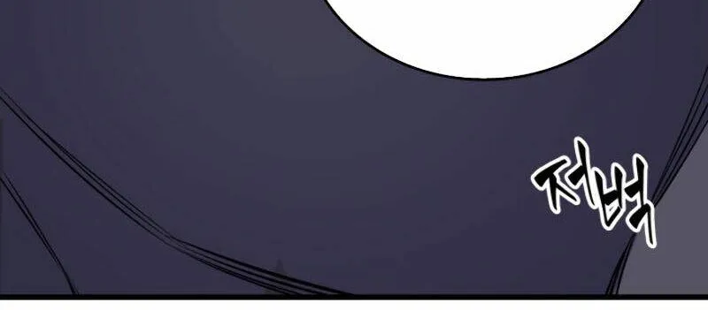 Sự Trở Lại Của Đại Pháp Sư Sau 4000 Năm Chap 5 - Next Chap 6
