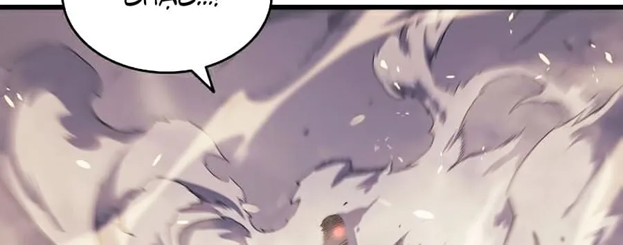 Sự Trở Lại Của Đại Pháp Sư Sau 4000 Năm Chap 58 - Next Chap 59