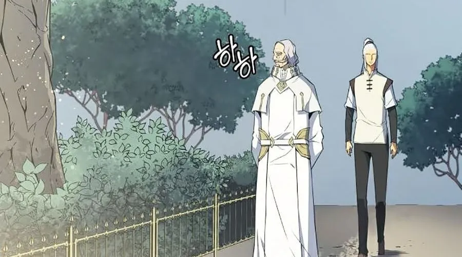 Sự Trở Lại Của Đại Pháp Sư Sau 4000 Năm Chap 59 - Next Chap 60