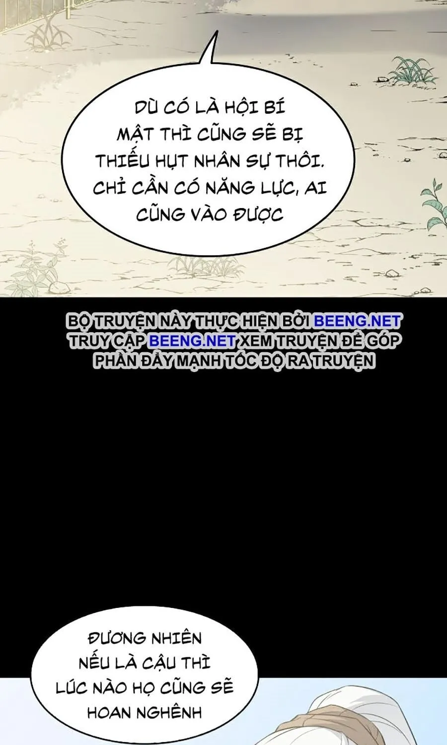 Sự Trở Lại Của Đại Pháp Sư Sau 4000 Năm Chap 59 - Next Chap 60
