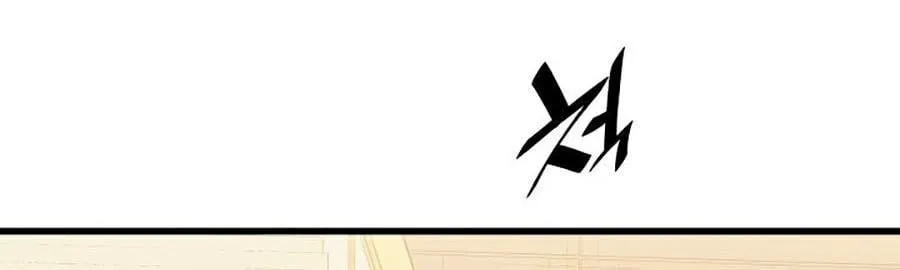 Sự Trở Lại Của Đại Pháp Sư Sau 4000 Năm Chap 60 - Next Chap 61