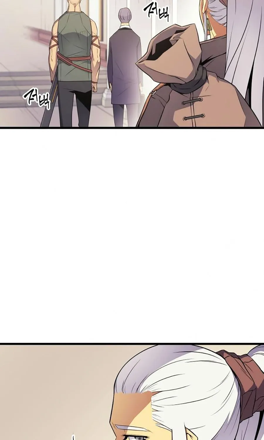 Sự Trở Lại Của Đại Pháp Sư Sau 4000 Năm Chap 62 - Next Chap 63