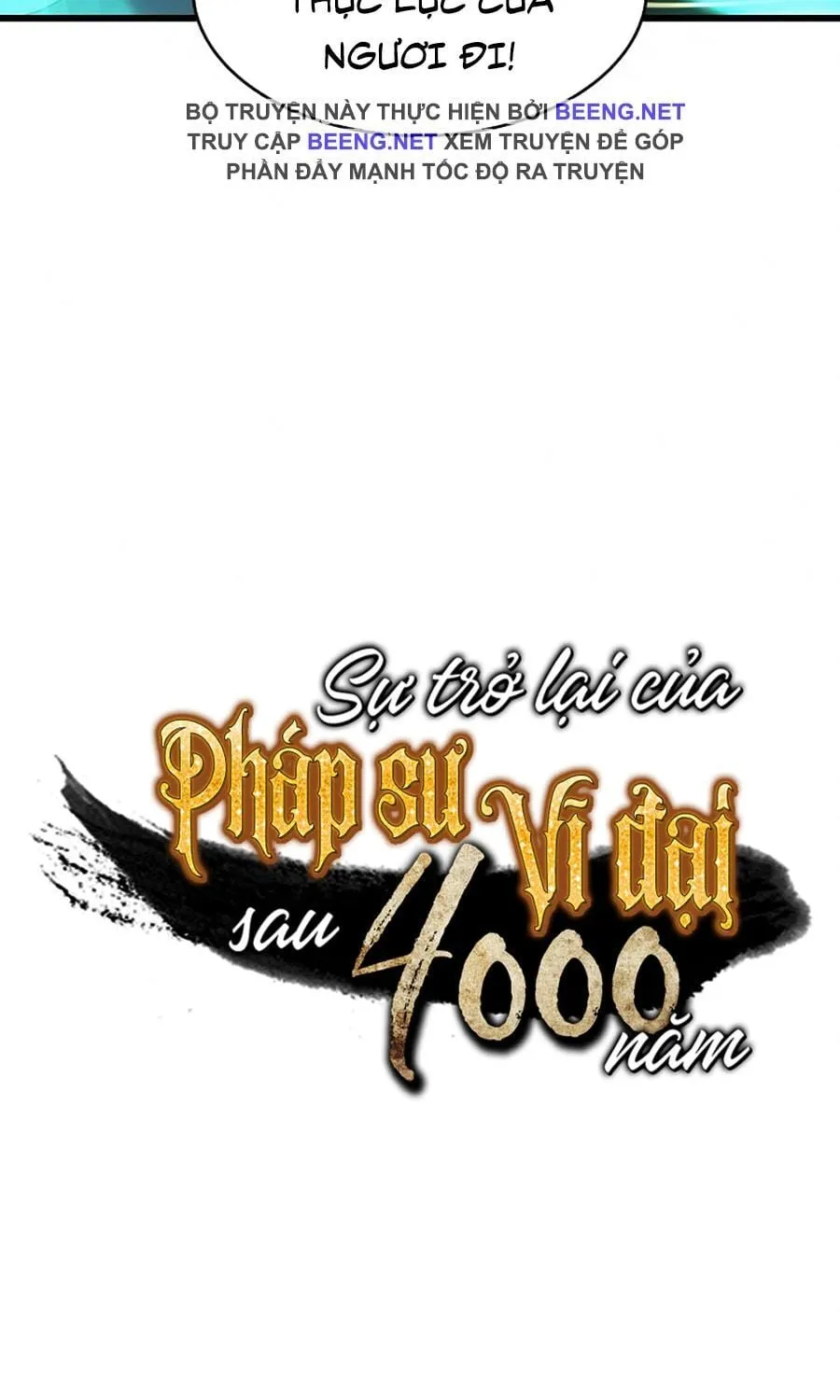 Sự Trở Lại Của Đại Pháp Sư Sau 4000 Năm Chap 62 - Next Chap 63